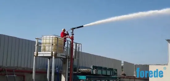 定流量消火栓泡モニター